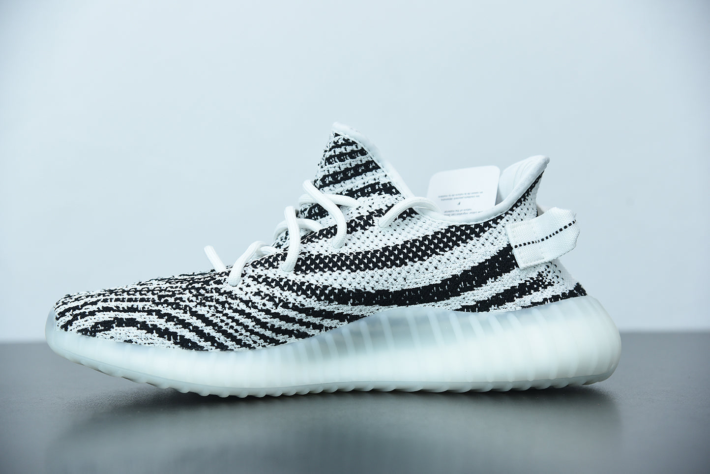 Adidas Yeezy Boost 350 V2 'Zebra'