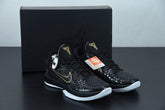 Nike Kobe VI Protro 6 "Black"