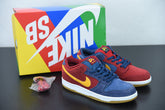 Nike SB Dunk Low "Barcelona"