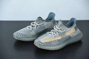 Adidas Yeezy Boost 350 V2 "Israfil"