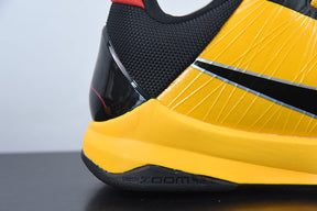 Nike Kobe 5 Protro Low "Bruce Lee Yellow"