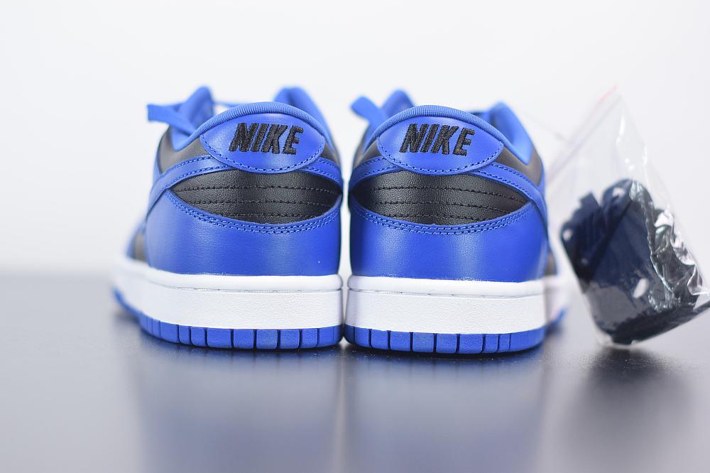 Nike Dunk Low Retro Hyper Cobalt (2021) - loja.drophype