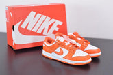 Nike Dunk Low SP Syracuse (2020) - loja.drophype